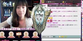 蓝离一直在主播照片