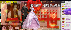 菲颜，浅笑主播照片