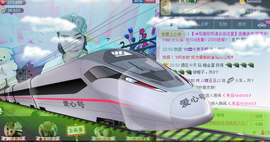 ♪♪糖豆豆♪♪没人疼主播照片
