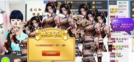 奶茶大长腿主播照片