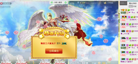 ♥ヾＴａ﹑塔塔♪≈゜主播照片