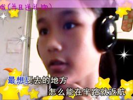 小啊小馨儿主播照片