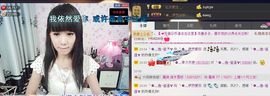 ╰②妹ღ休息╮主播照片