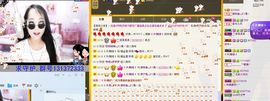 荷曦♫つ主播照片