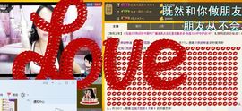 荷曦♫つ主播照片