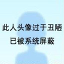 既然琴瑟起何以笙蕭默