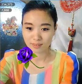 一班班长❤雪儿❤主播照片