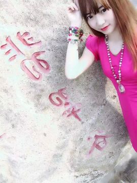 王王王王王大Baby主播照片