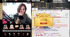`小魔吼。~灬主播照片