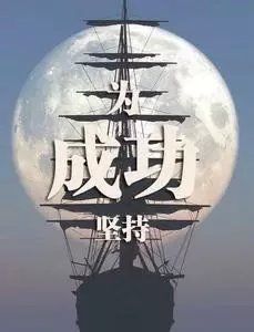 想吃肉没钱买主播照片