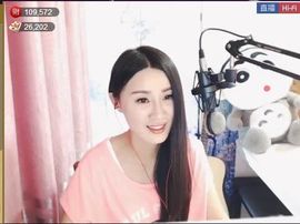 为爱♥♡灬停留主播照片