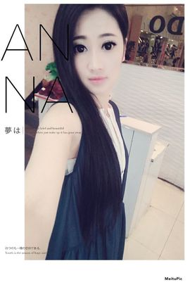 为爱♥♡灬停留主播照片