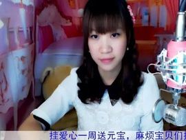 蓝离一直在主播照片