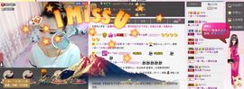 ♔宝哥♔主播照片