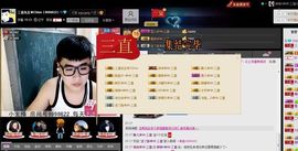 徐矗小号主播照片