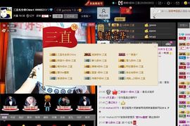 徐矗小号主播照片