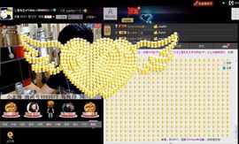 徐矗小号主播照片