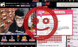 徐矗小号主播照片