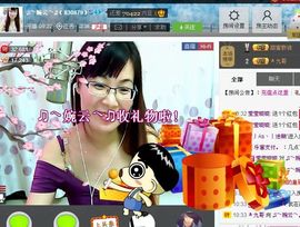 婉云👒欢快主播照片