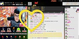 徐矗小号主播照片