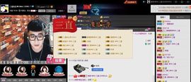 徐矗小号主播照片