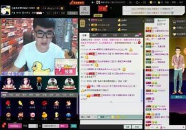 徐矗小号主播照片