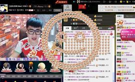 徐矗小号主播照片
