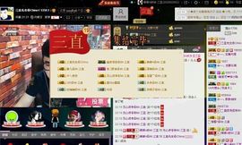 徐矗小号主播照片