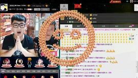 徐矗小号主播照片