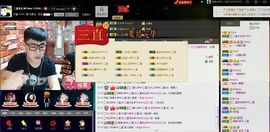 徐矗小号主播照片