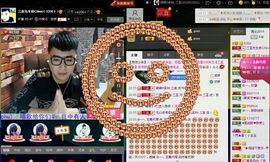 徐矗小号主播照片