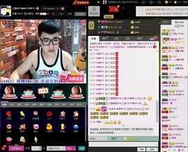 徐矗小号主播照片
