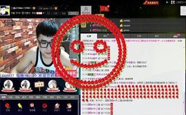 徐矗小号主播照片