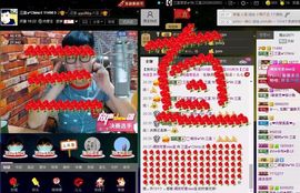 徐矗小号主播照片