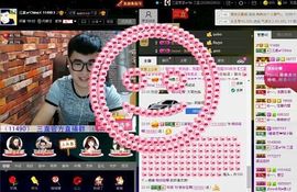 徐矗小号主播照片