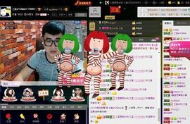 徐矗小号主播照片