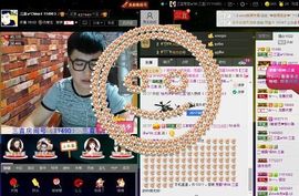 徐矗小号主播照片