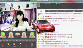 婲香小倩钢管舞主播照片