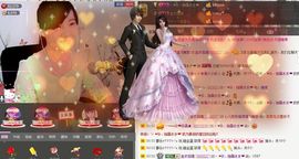 看不见看不见看不见主播照片