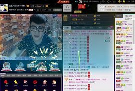 徐矗小号主播照片