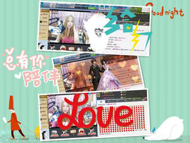 ♓馨❤❤懿♓主播照片