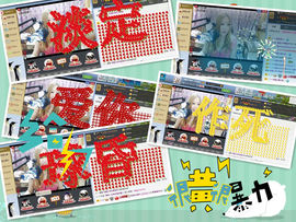 ♓馨❤❤懿♓主播照片