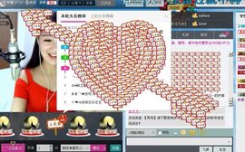 蜜彩儿呦主播照片
