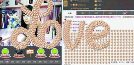 婲香小倩钢管舞主播照片