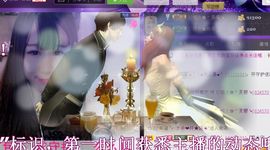 ❀君君，从零开始❀主播照片