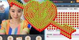 一班班长❤雪儿❤主播照片