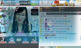 婉云👒欢快主播照片