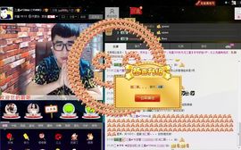 徐矗小号主播照片