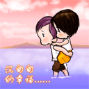 心⑥随②你⑨远⑨行主播照片