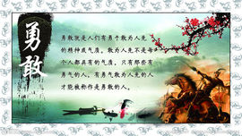 心⑥随②你⑨远⑨行主播照片
